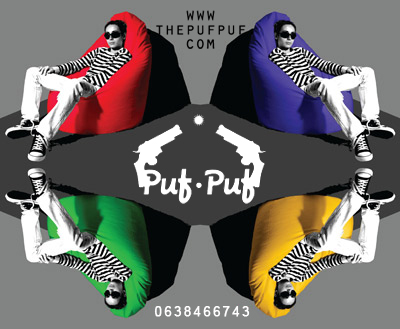 пуф бін бег