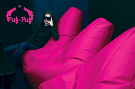 пуф бін бег